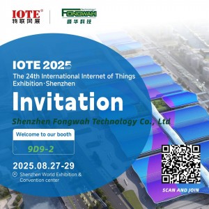Fongwah Technology to Showcase Latest IoT Innovations at IOTE 2025 in Shenzhen