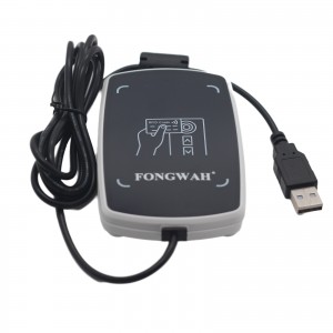 Contactless IC&ID Card Reader S7-EU-00-02